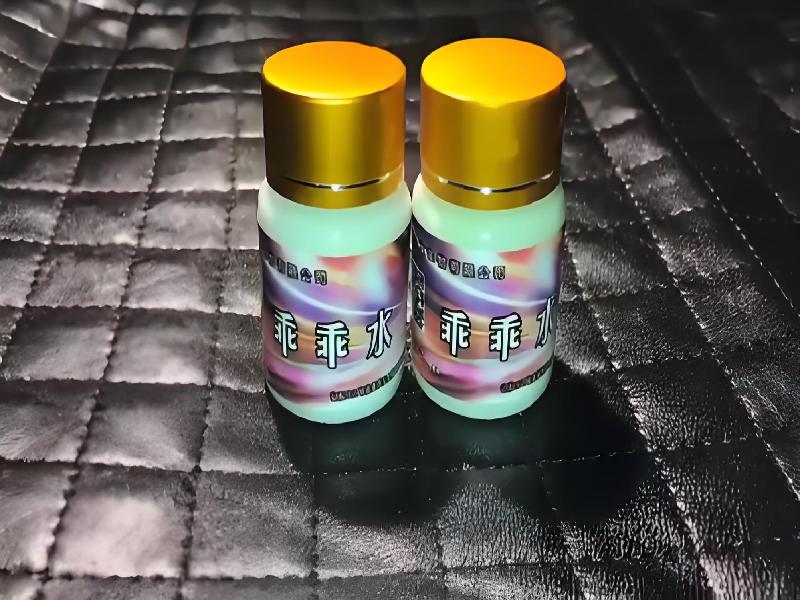 女士专用红蜘蛛3264-VjYh型号